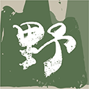 猎奇9.1官网浏览器 v3.4.4 APP下载登录入口